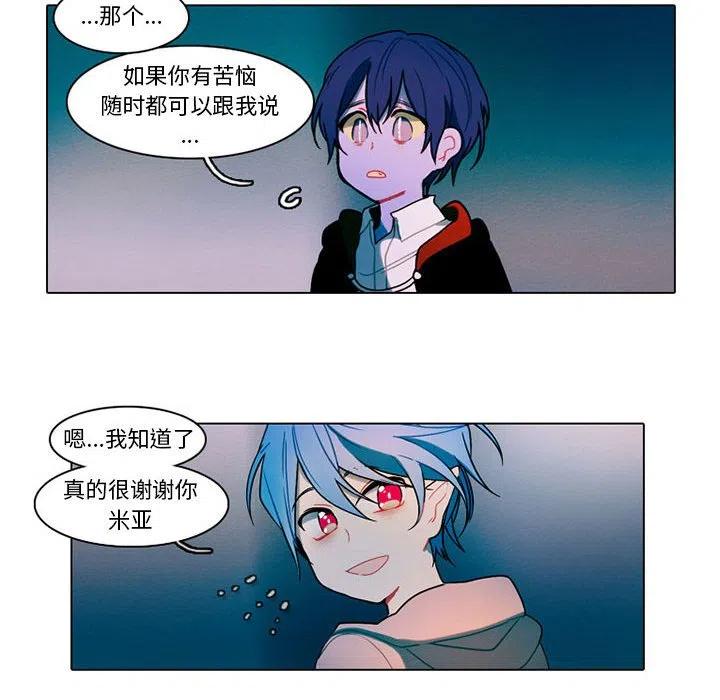 第 44 页