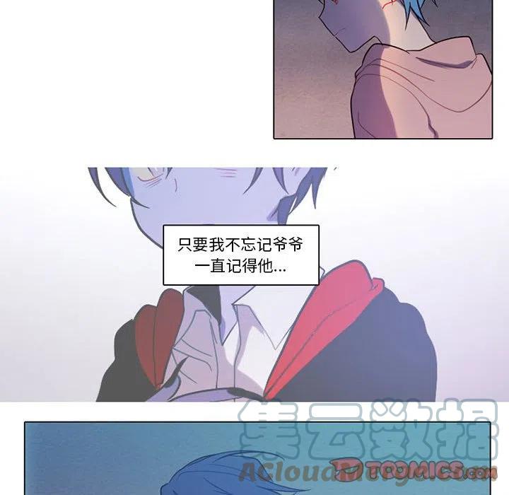 第 49 页