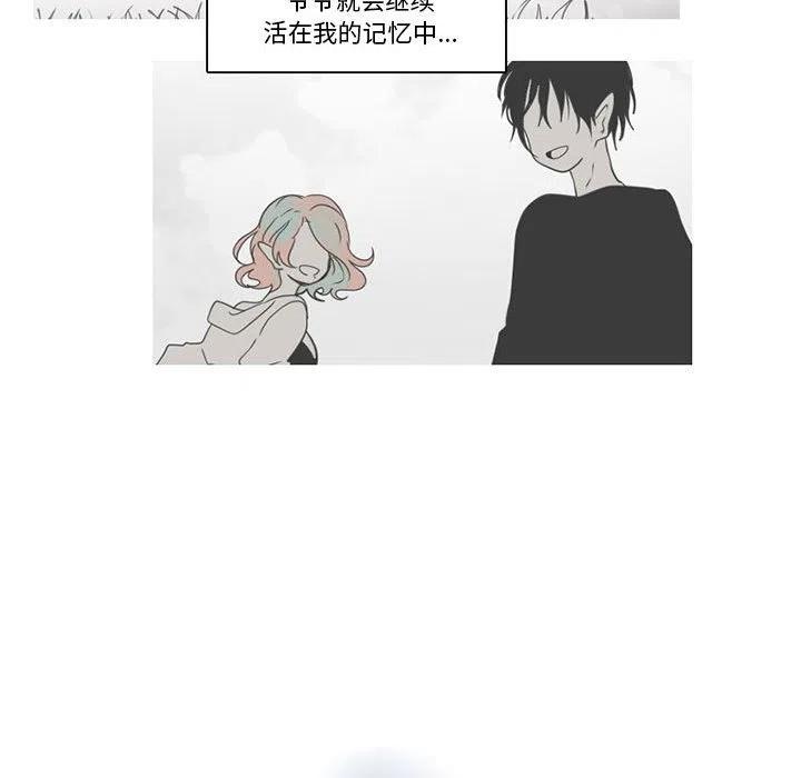 第 51 页