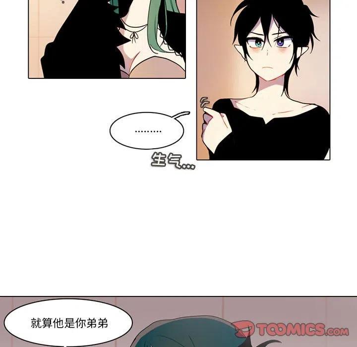 第 38 页