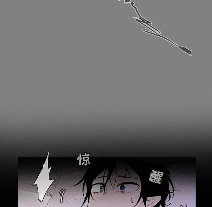 第 45 页