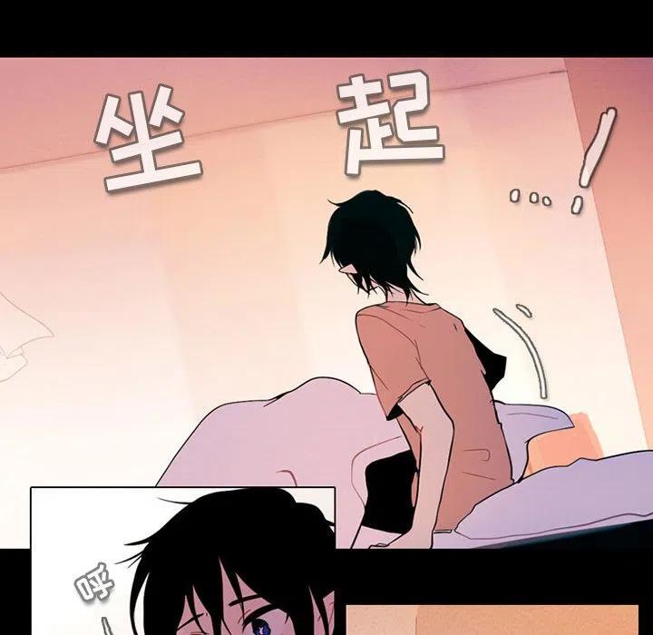 第 47 页