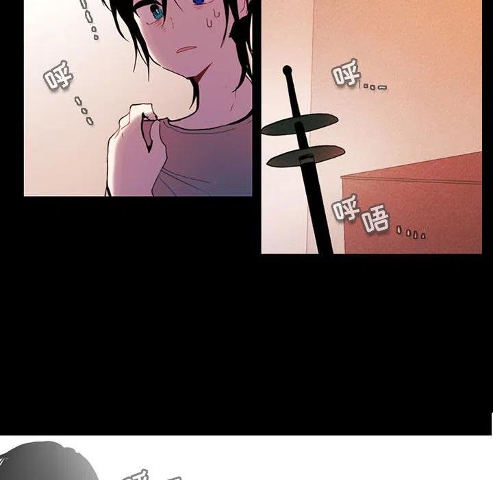 第 48 页