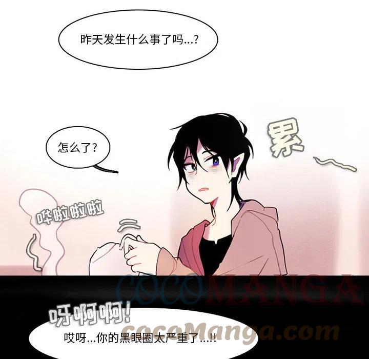 第 52 页