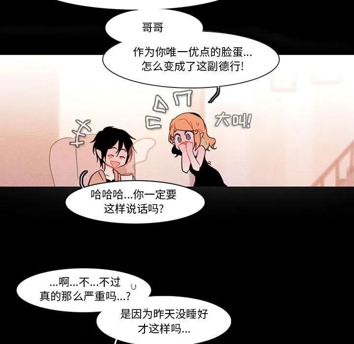 第 53 页