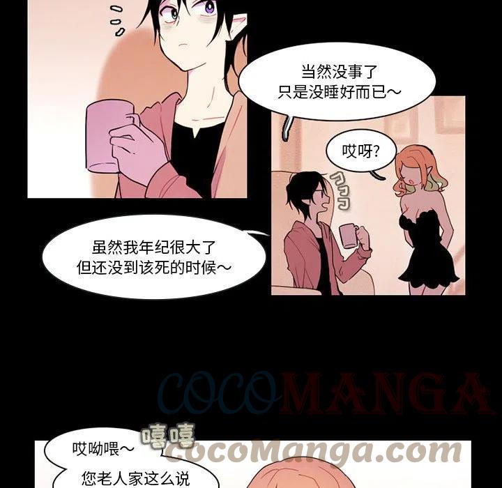 第 55 页