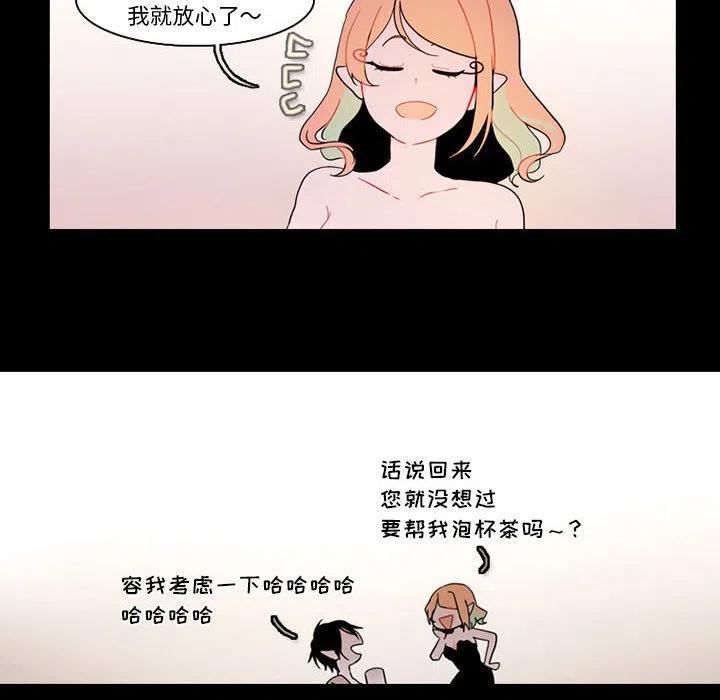 第 56 页