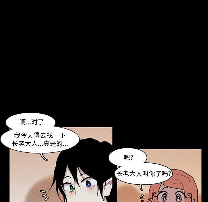 第 57 页