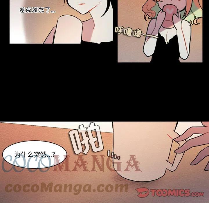 第 58 页