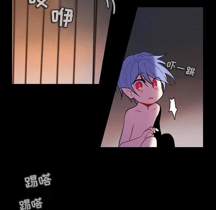 第 45 页