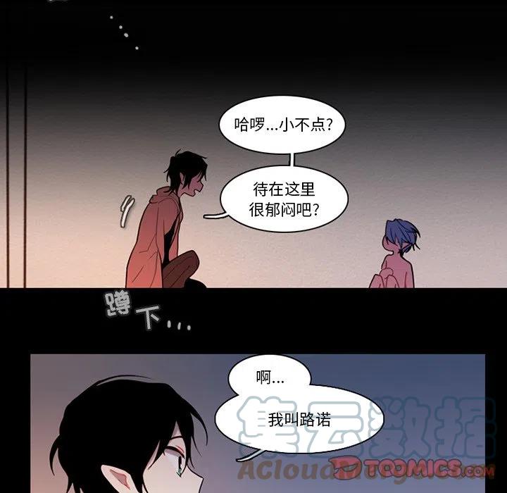 第 46 页