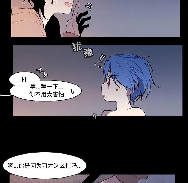 第 47 页