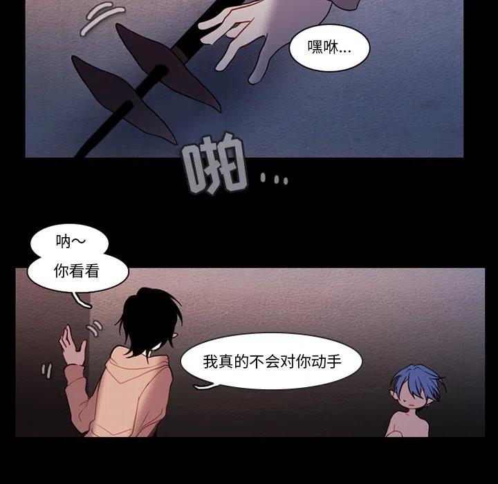 第 48 页