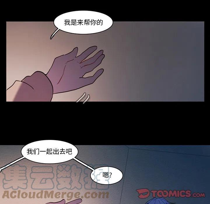 第 49 页