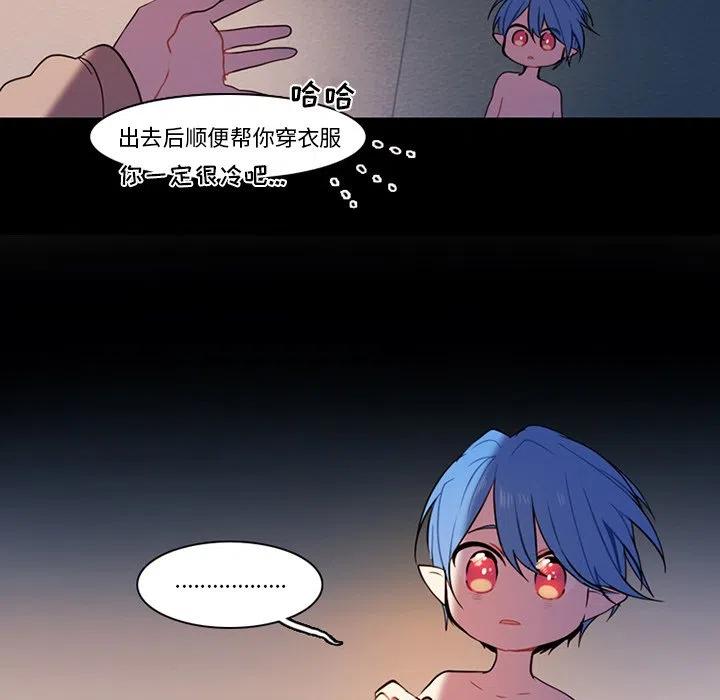 第 50 页