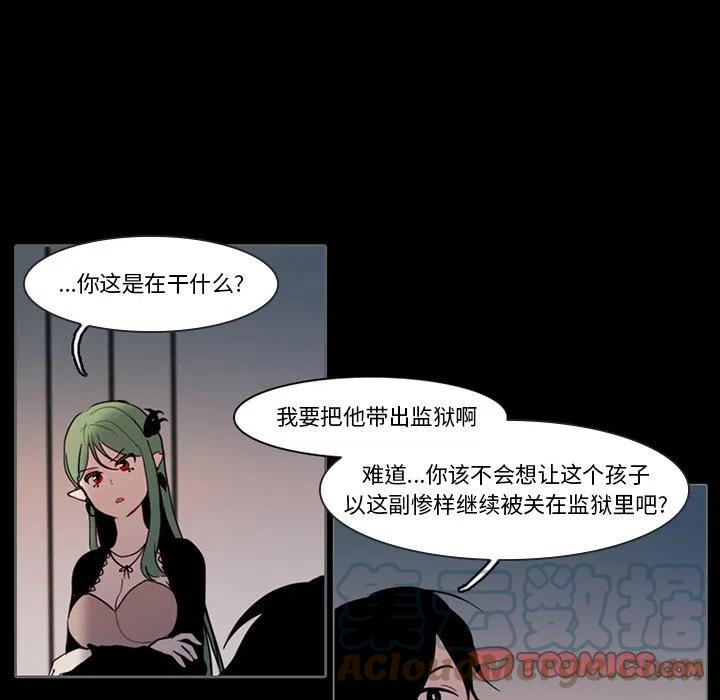 第 52 页