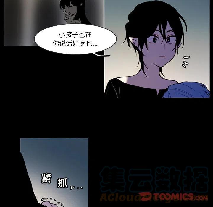 第 55 页