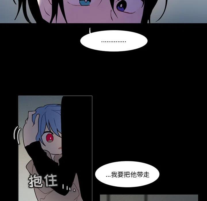 第 57 页