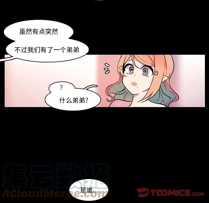 第 37 页