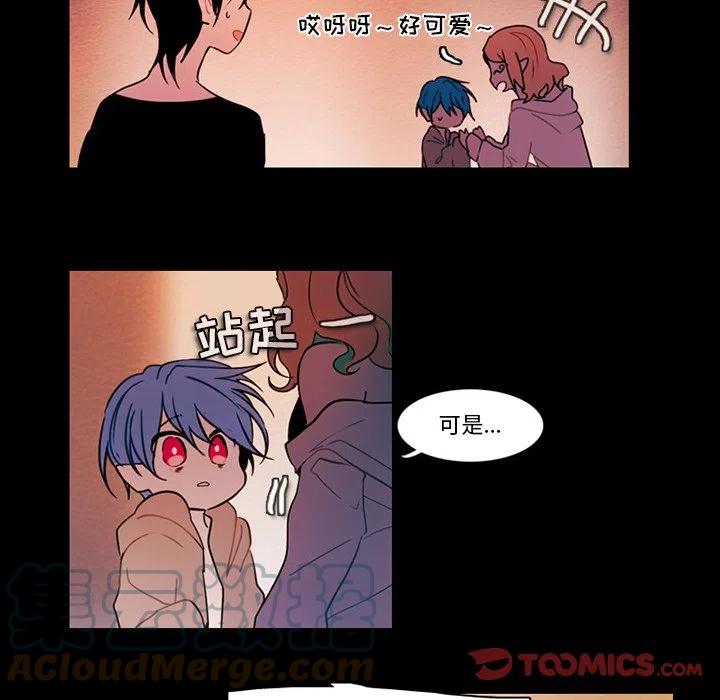 第 43 页