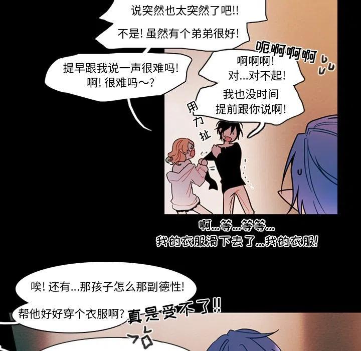 第 44 页
