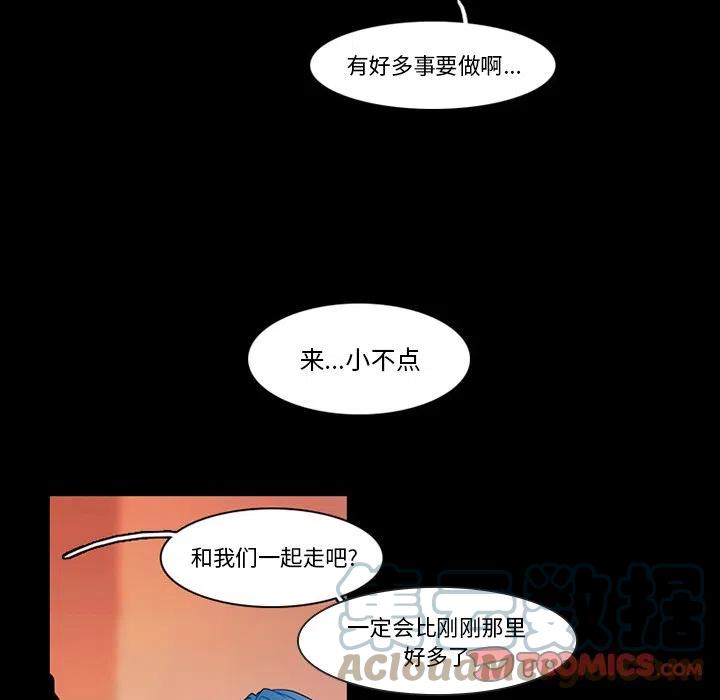 第 46 页