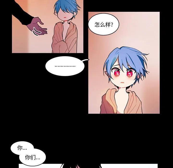 第 47 页