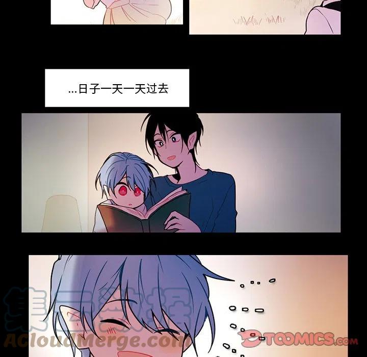 第 55 页