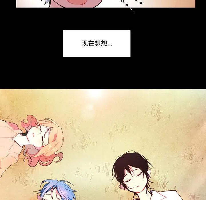 第 56 页
