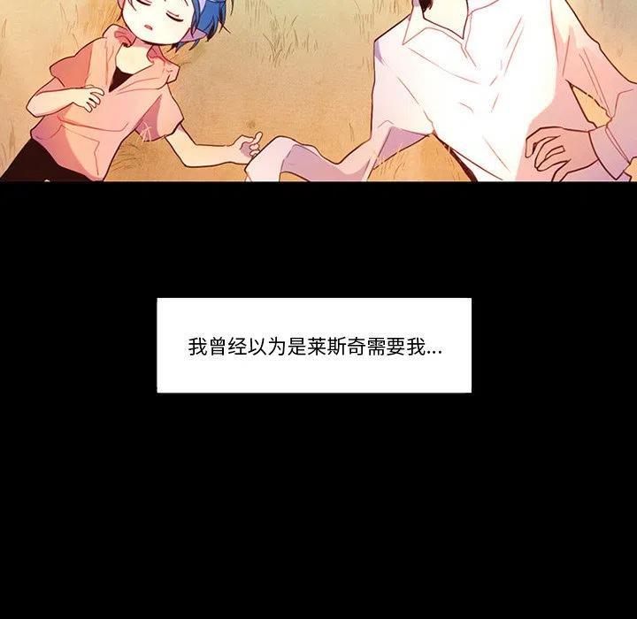 第 57 页