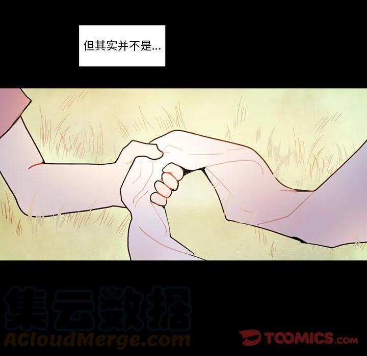 第 58 页