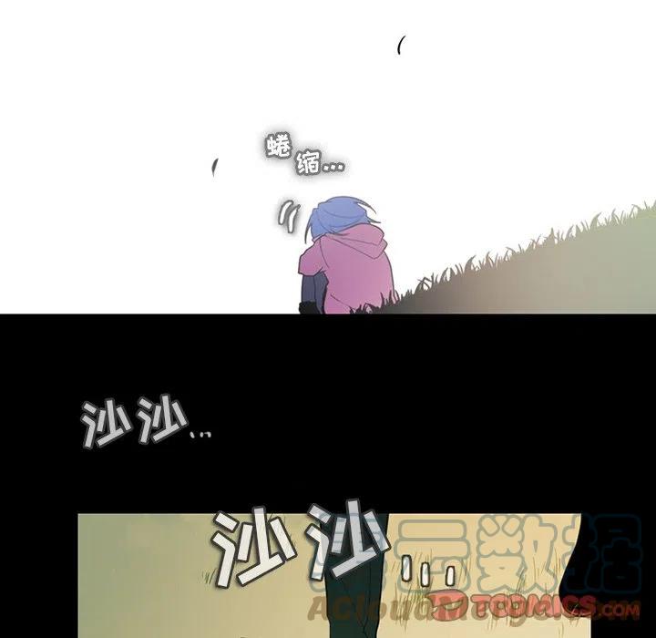 第 40 页