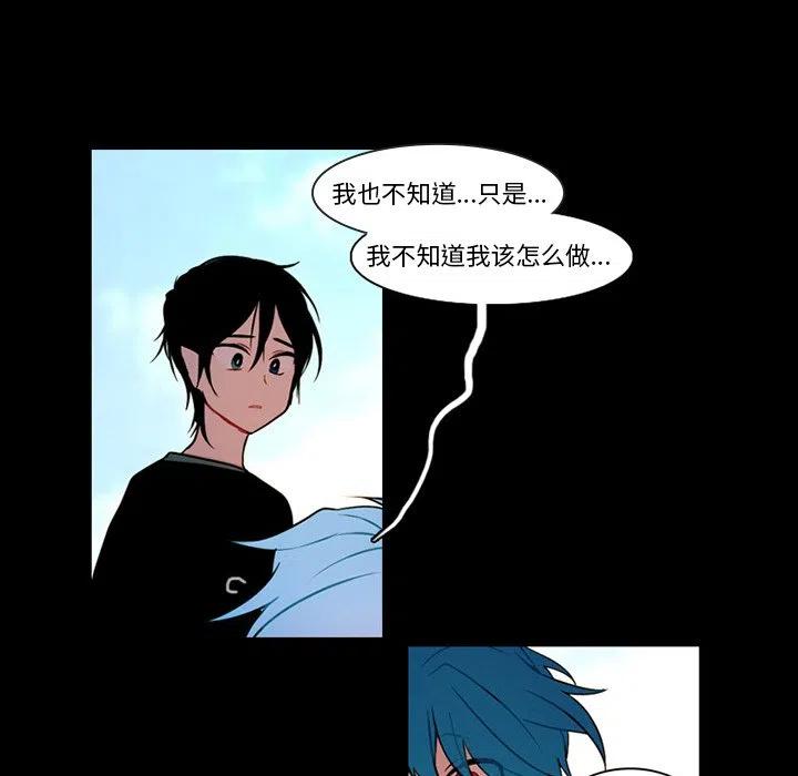 第 47 页
