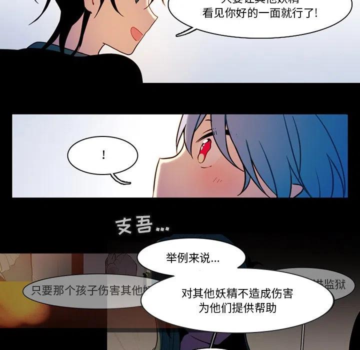 第 50 页