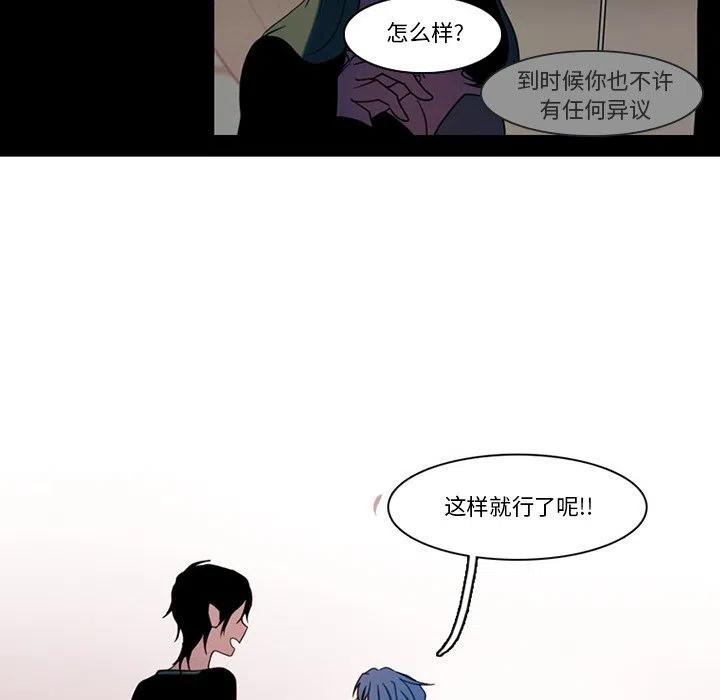 第 51 页