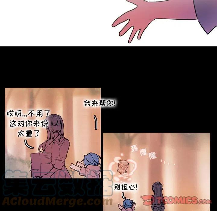 第 55 页