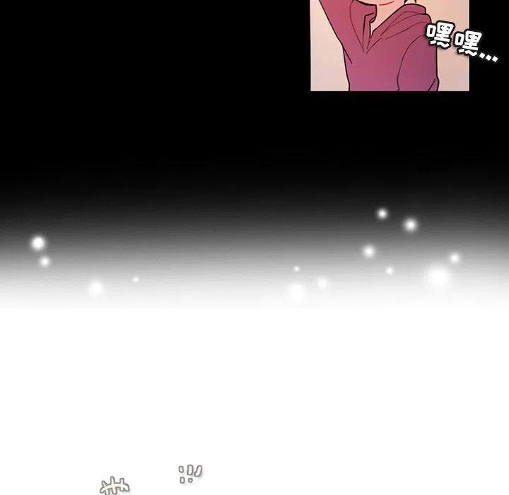 第 57 页