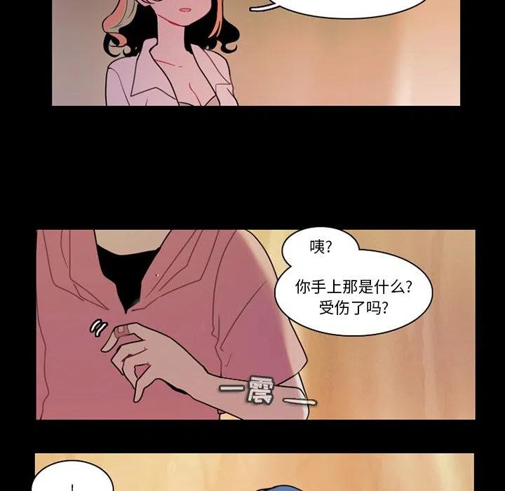 第 36 页