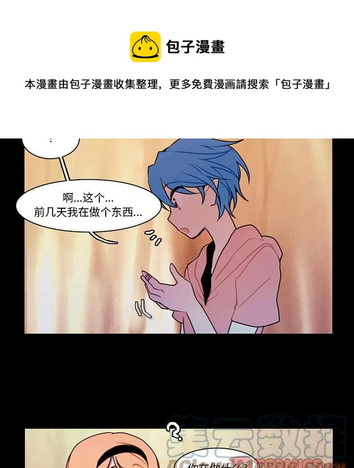 第 37 页