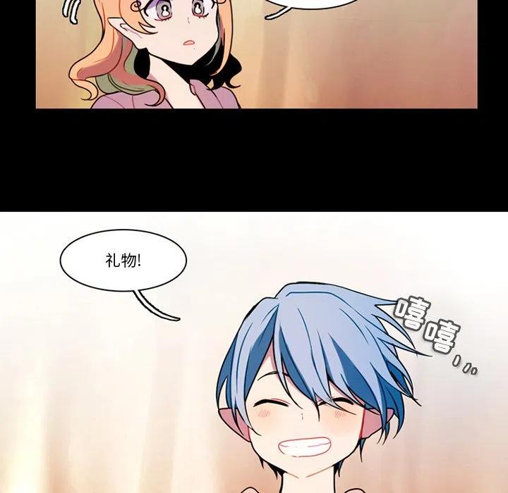 第 38 页