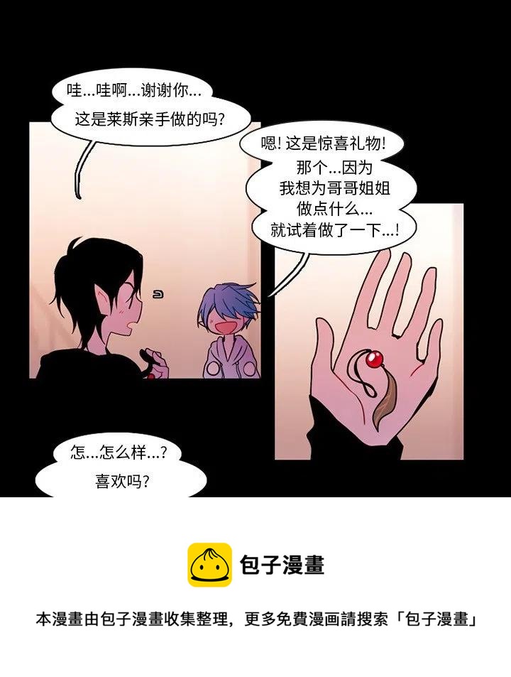 第 41 页