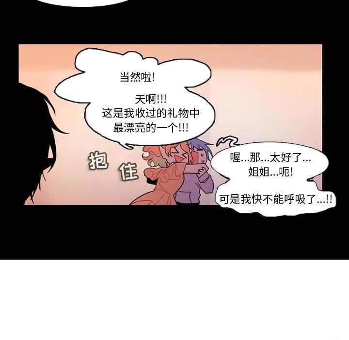 第 42 页