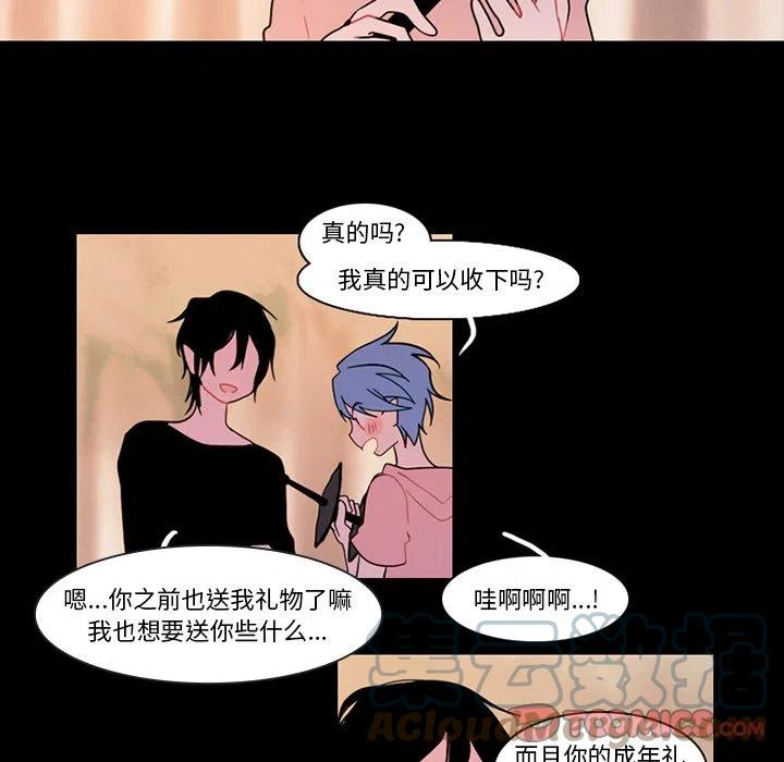 第 46 页