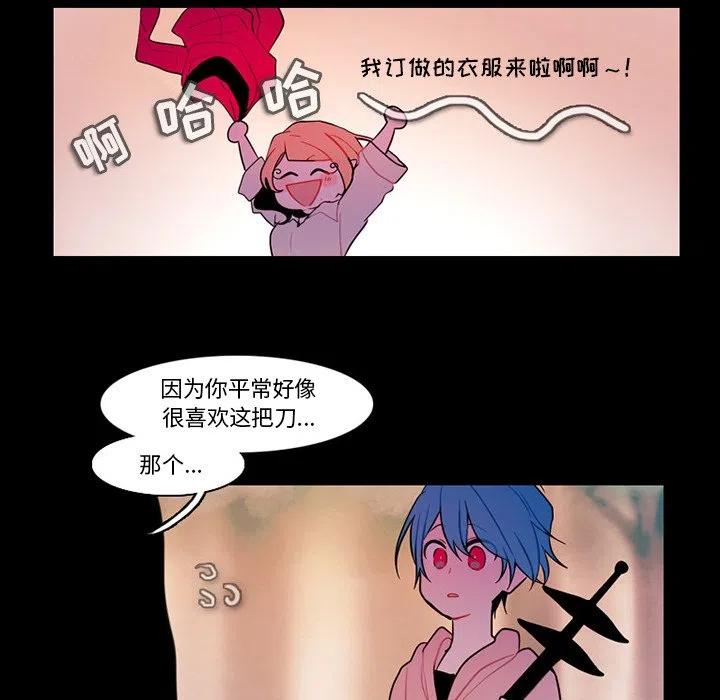 第 48 页
