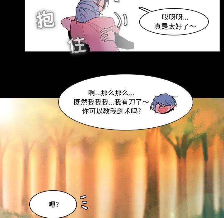 第 50 页