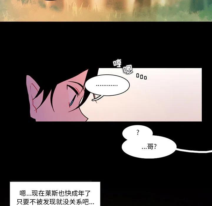 第 51 页