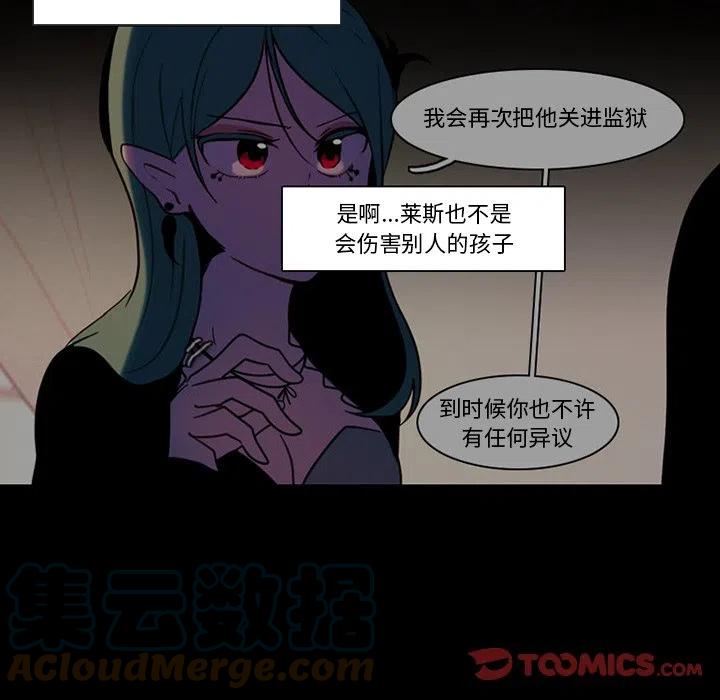 第 52 页