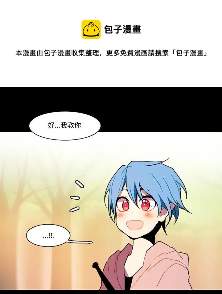 第 53 页