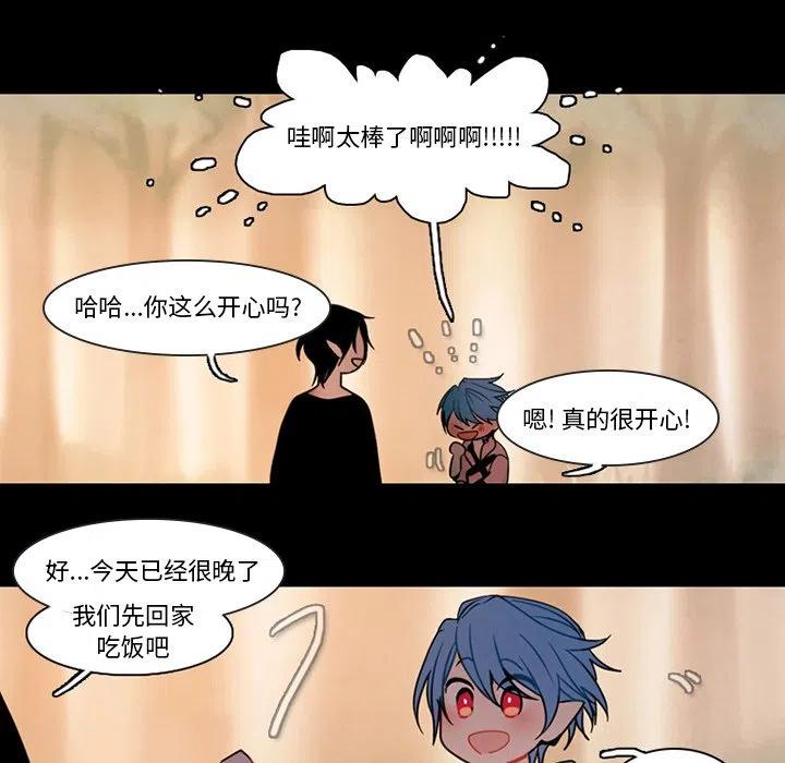 第 54 页
