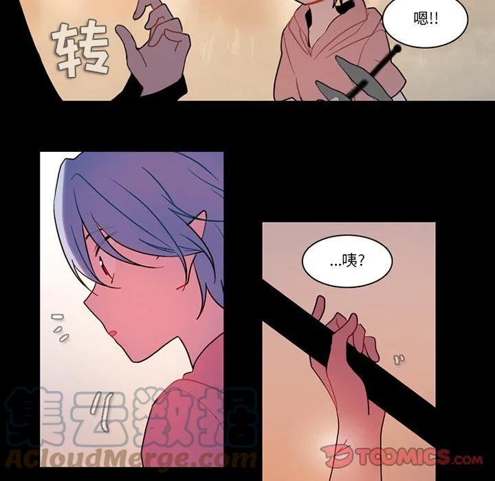 第 55 页